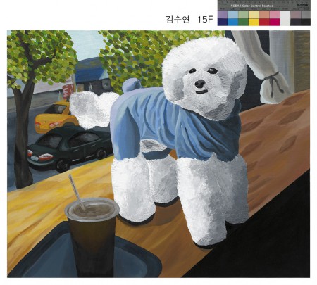 비숑 프리제, 카페 그리고 커피 한 잔 Bichon Frise, cate and a cup of coffee